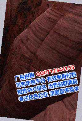 许昌卵妹智能装备经营部